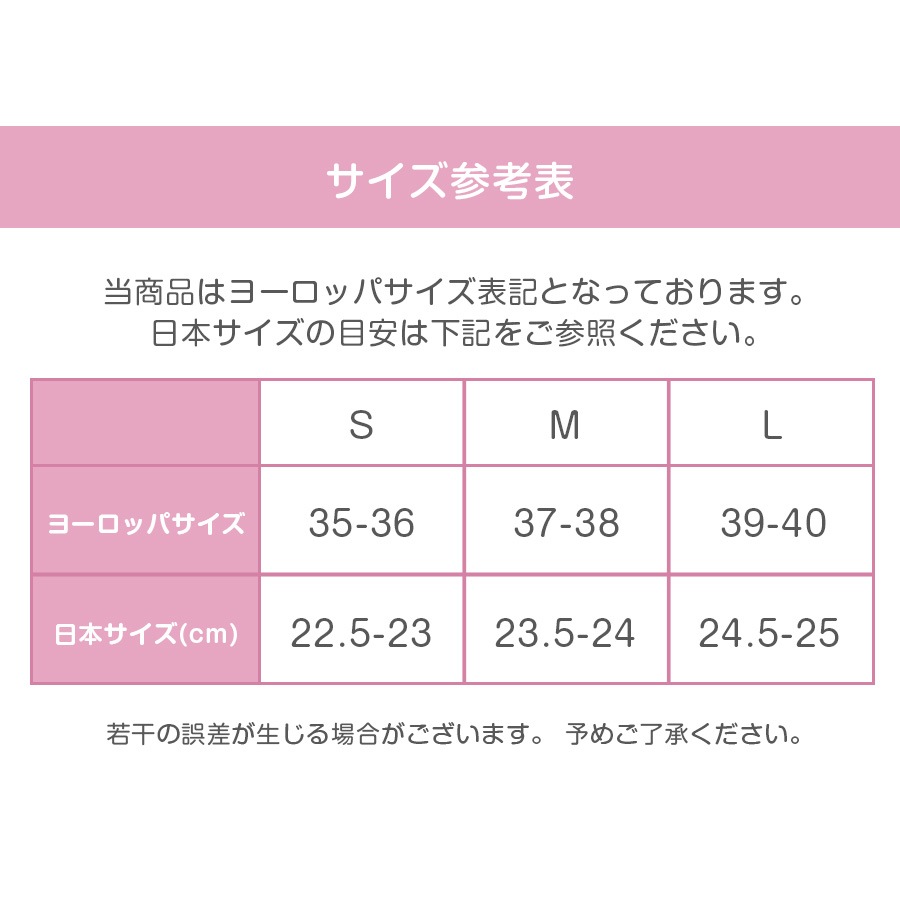 ルームシューズ サンダル スリッパ 室内履き フラット リネン レディース 春 夏 秋 新作 ピンクベージュ グレー ミントグリーン イエロー アイボリー S M L JOCOSA 9045