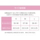 ルームシューズ サンダル スリッパ 室内履き フラット リネン レディース 春 夏 秋 新作 ピンクベージュ グレー ミントグリーン イエロー アイボリー S M L JOCOSA 9045