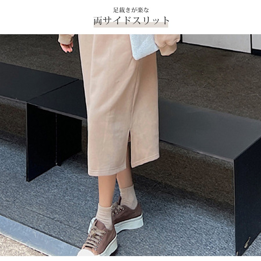 ワンピース 裏起毛 スウェット 膝下丈 長袖 パーカー ゆったり サイド  