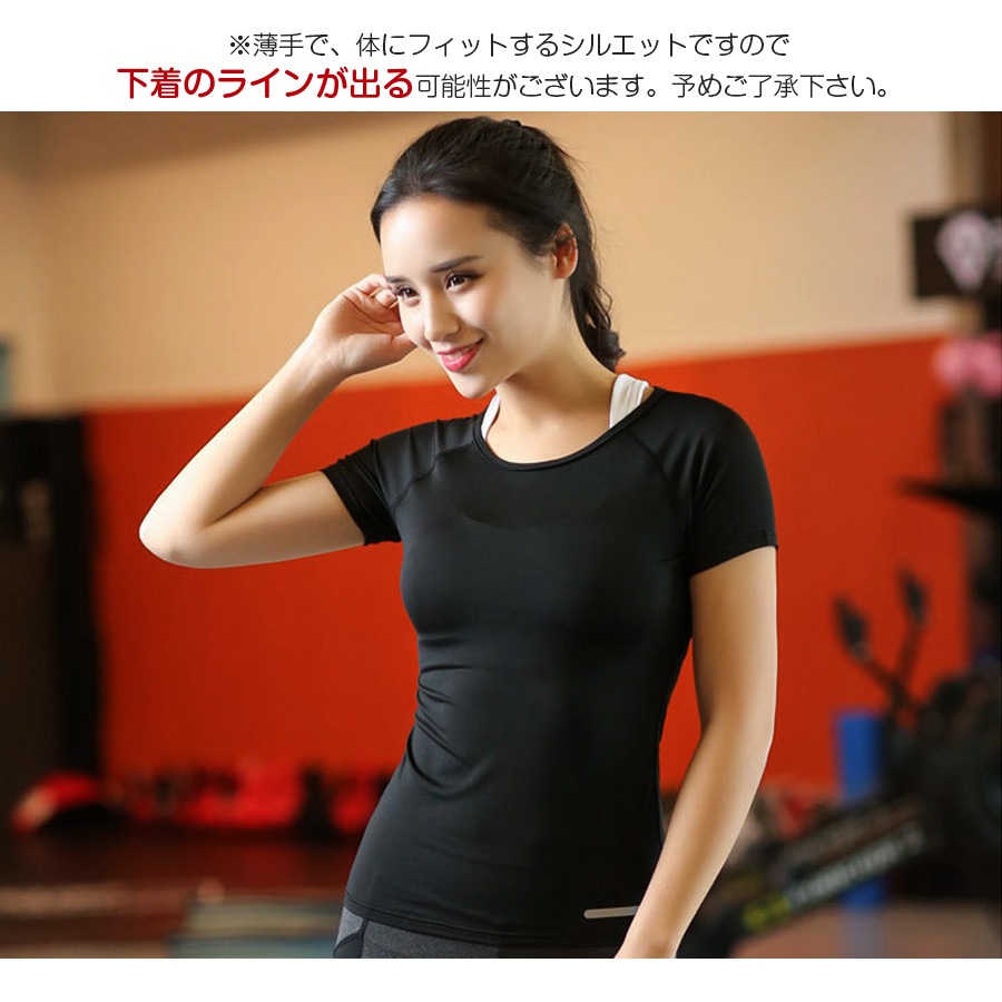 Tシャツ スポーツウェア レディース 春夏秋冬 新作 トップス 半袖 背中見せ ワンポイントロゴ 肌見せ タイト 伸縮 速乾 カジュアル スポーティー ランニング トレーニング フィットネス ヨガ ピラティス ジム 韓国風 韓流 ホワイト 白 ブラック 黒 SMLXL JOCOSA 8725