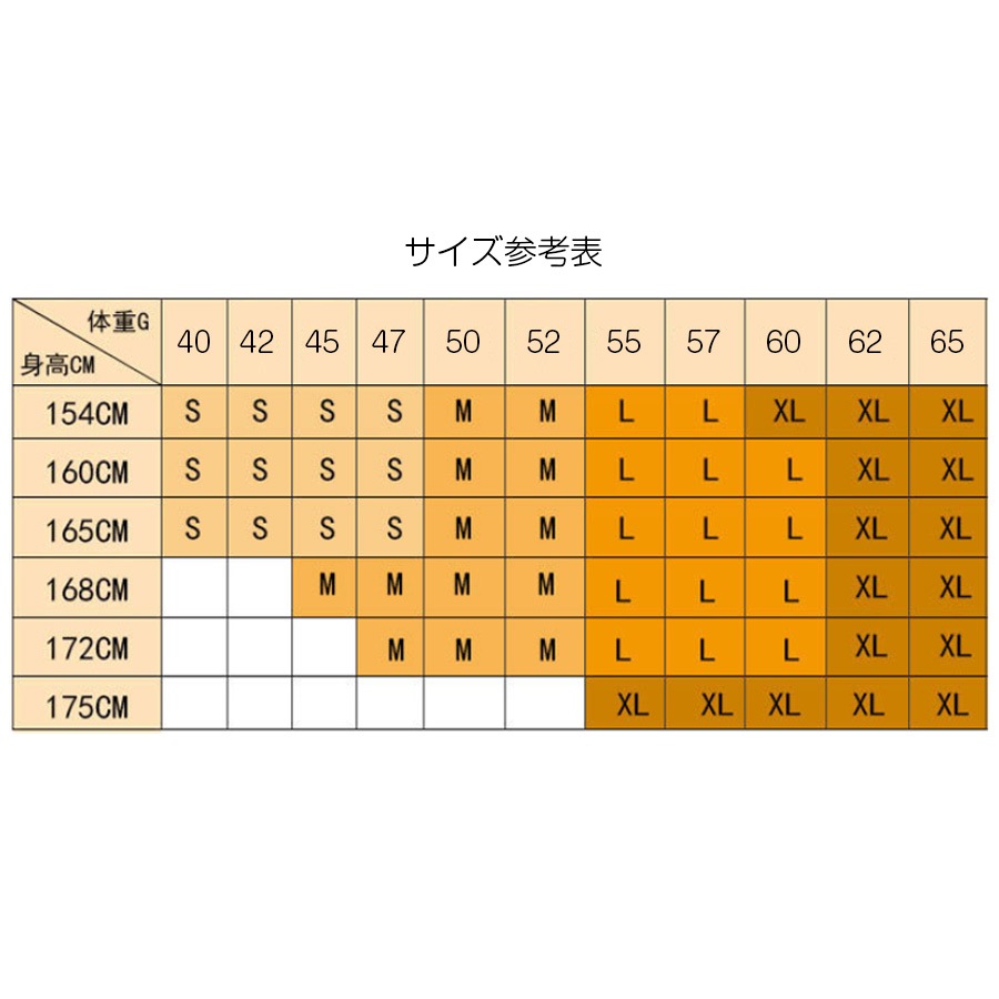 Tシャツ スポーツウェア レディース 春夏秋冬 新作 トップス 半袖 背中見せ ワンポイントロゴ 肌見せ タイト 伸縮 速乾 カジュアル スポーティー ランニング トレーニング フィットネス ヨガ ピラティス ジム 韓国風 韓流 ホワイト 白 ブラック 黒 SMLXL JOCOSA 8725