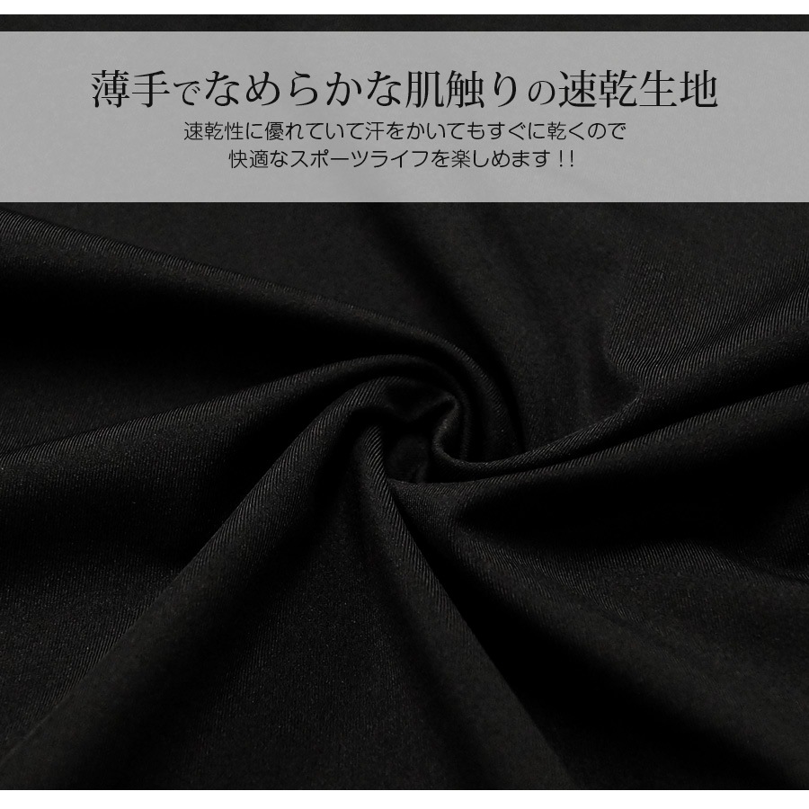 Tシャツ スポーツウェア レディース 春夏秋冬 新作 トップス 半袖 背中見せ ワンポイントロゴ 肌見せ タイト 伸縮 速乾 カジュアル スポーティー ランニング トレーニング フィットネス ヨガ ピラティス ジム 韓国風 韓流 ホワイト 白 ブラック 黒 SMLXL JOCOSA 8725