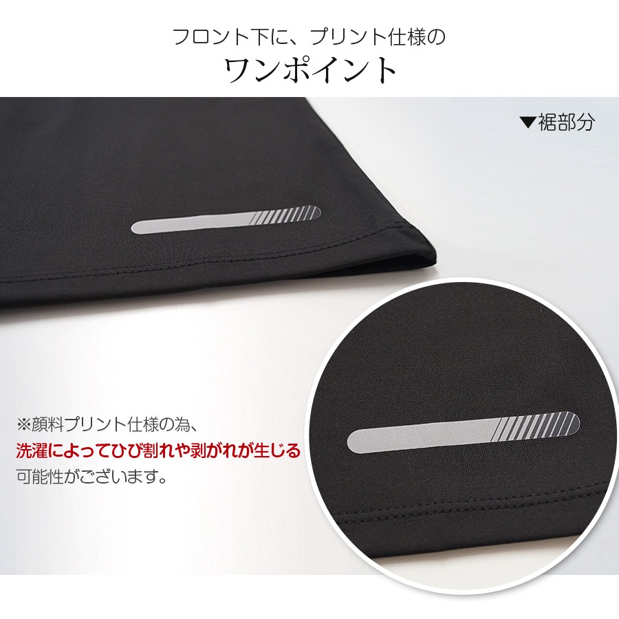 Tシャツ スポーツウェア レディース 春夏秋冬 新作 トップス 半袖 背中見せ ワンポイントロゴ 肌見せ タイト 伸縮 速乾 カジュアル スポーティー ランニング トレーニング フィットネス ヨガ ピラティス ジム 韓国風 韓流 ホワイト 白 ブラック 黒 SMLXL JOCOSA 8725