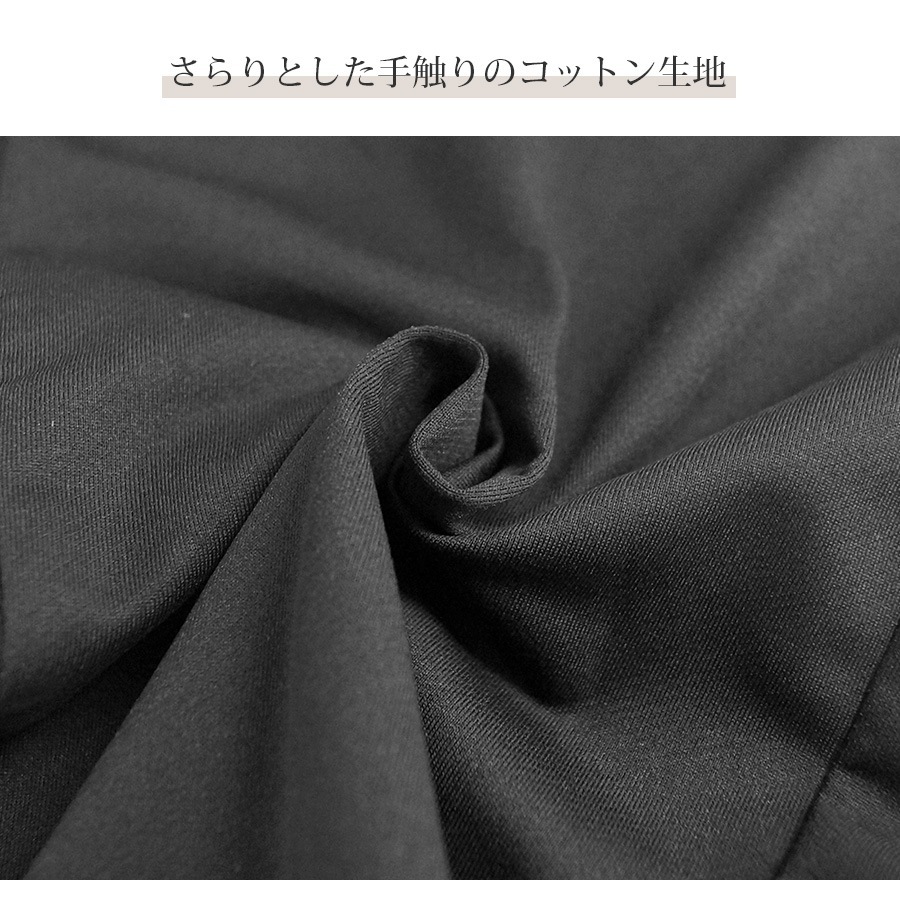 ジョガーパンツ 薄手 ワイドパンツ カジュアル ストリート ルームウェア 韓国ファッション レディース 春 夏 秋 ブラック ホワイト グレー M L XL JOCOSA 9117