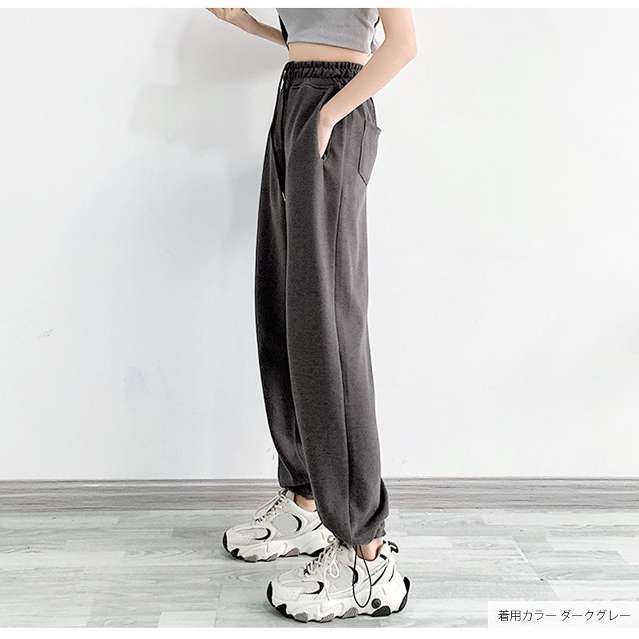 ジョガーパンツ 薄手 ワイドパンツ カジュアル ストリート ルーム