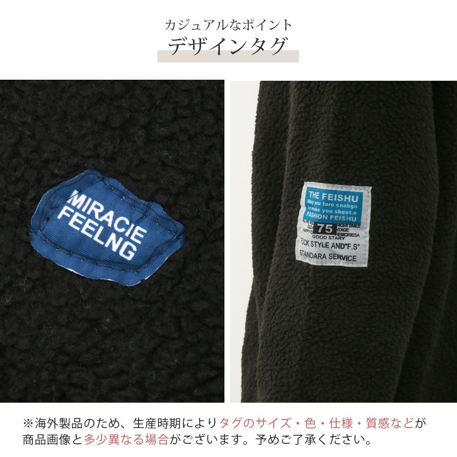 アウター パーカー 長袖 ボア フード付き ZIP ロゴタグ もこもこ 春 秋 冬 新作 ブラック ホワイト S M L XL JOCOSA 9311