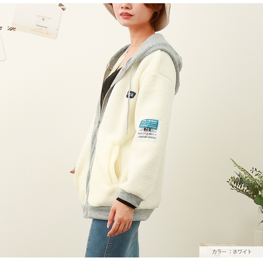 アウター パーカー 長袖 ボア フード付き ZIP ロゴタグ もこもこ 春 秋 冬 新作 ブラック ホワイト S M L XL JOCOSA 9311