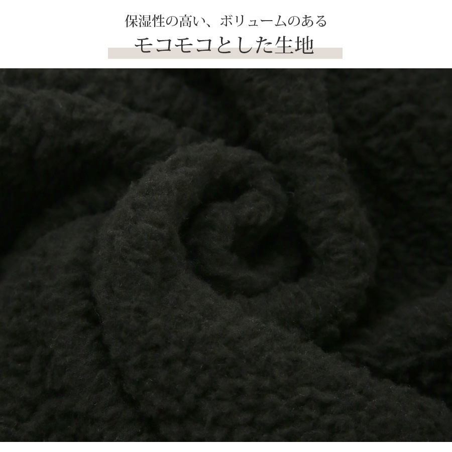 アウター パーカー 長袖 ボア フード付き ZIP ロゴタグ もこもこ 春 秋 冬 新作 ブラック ホワイト S M L XL JOCOSA 9311