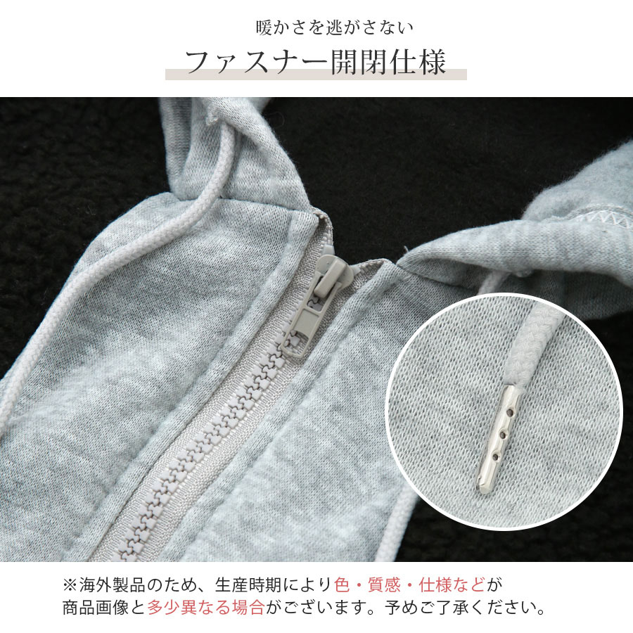 アウター パーカー 長袖 ボア フード付き ZIP ロゴタグ もこもこ 春 秋 冬 新作 ブラック ホワイト S M L XL JOCOSA 9311