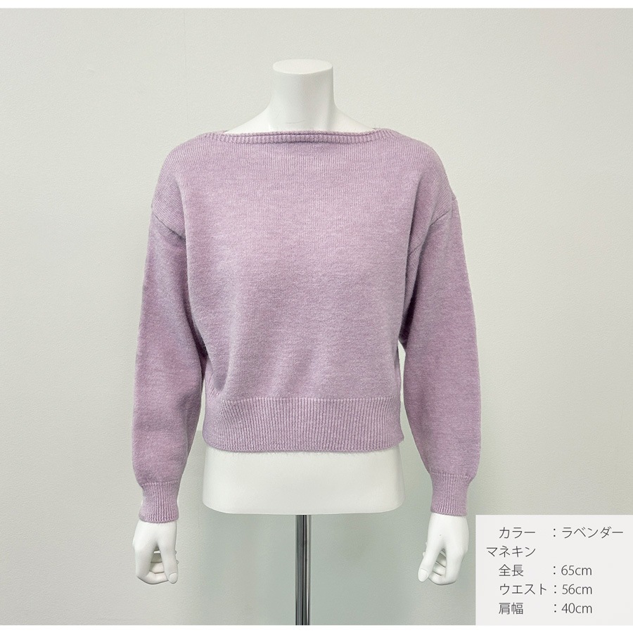 ニットトップス セーター レディースニット 長袖 長そで 体型カバー 着まわし ベーシック オフィスカジュアル 7カラー クルーネック フリーサイズ プルオーバー JOCOSA 7270