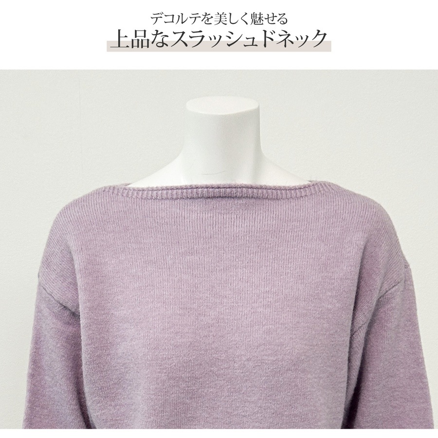 ニットトップス セーター レディースニット 長袖 長そで 体型カバー 着まわし ベーシック オフィスカジュアル 7カラー クルーネック フリーサイズ プルオーバー JOCOSA 7270