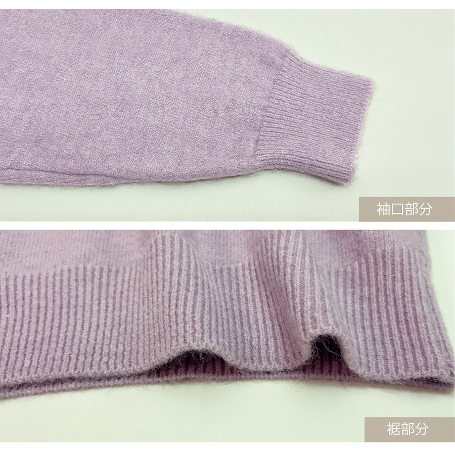 ニットトップス セーター レディースニット 長袖 長そで 体型カバー 着まわし ベーシック オフィスカジュアル 7カラー クルーネック フリーサイズ プルオーバー JOCOSA 7270