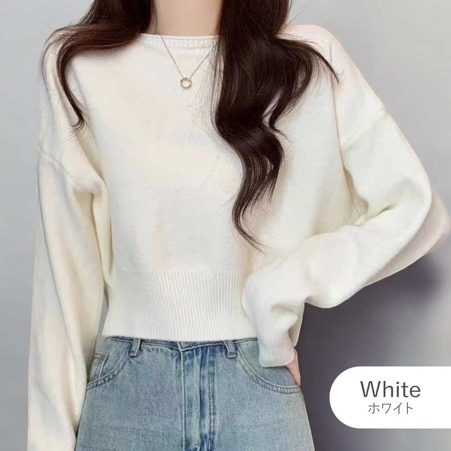 ニットトップス セーター レディースニット 長袖 長そで 体型カバー 着まわし ベーシック オフィスカジュアル 7カラー クルーネック フリーサイズ プルオーバー JOCOSA 7270