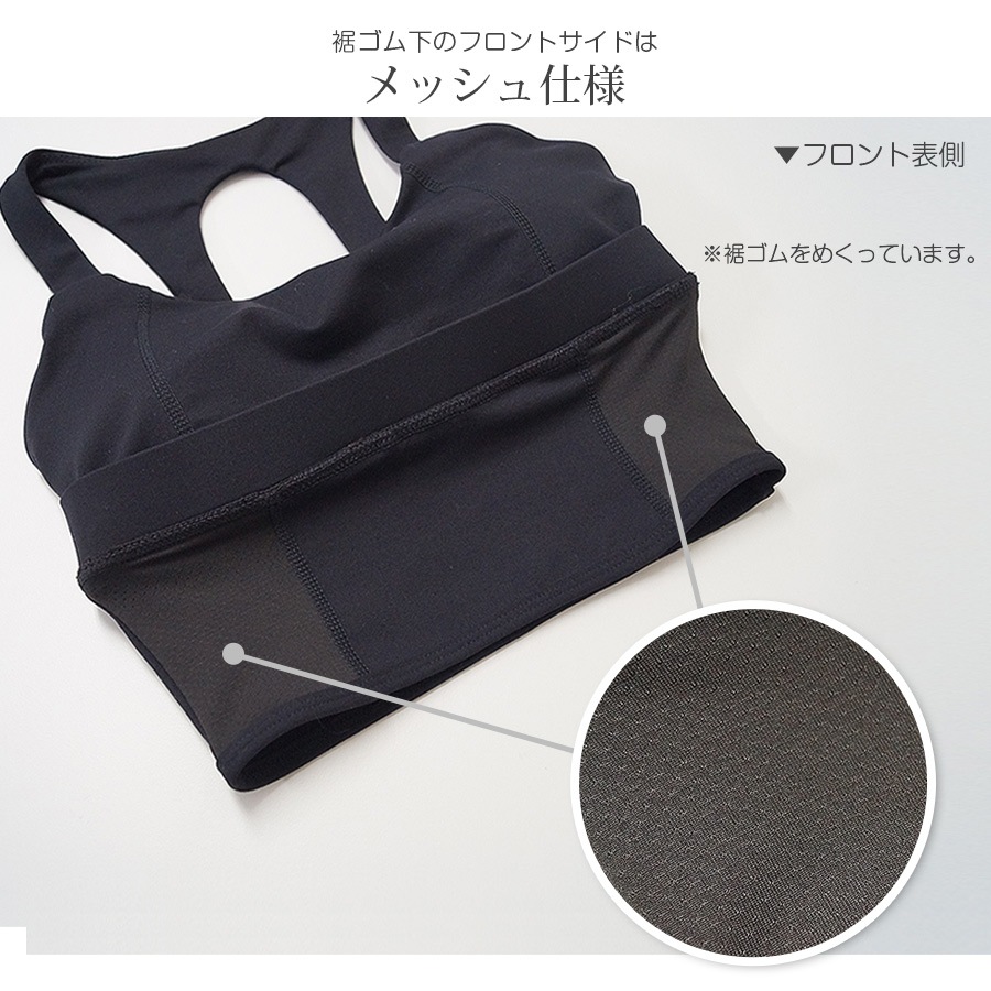 スポーツブラ レディース 春夏秋冬 新作 スポーツウェア ブラトップ インナー カップ付き 下着 アンダーウェア ワンポイントロゴ 長め丈 ジョギング フィットネス ヨガ ジム タイト スポーティー おしゃれ 韓国風 ブラック 黒 ホワイト 白 SMLXL JOCOSA 8726 送料無料 即納