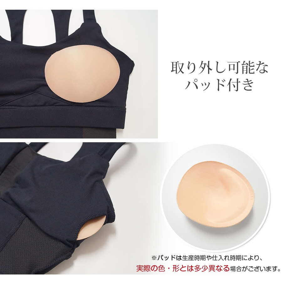 スポーツブラ レディース 春夏秋冬 新作 スポーツウェア ブラトップ インナー カップ付き 下着 アンダーウェア ワンポイントロゴ 長め丈 ジョギング フィットネス ヨガ ジム タイト スポーティー おしゃれ 韓国風 ブラック 黒 ホワイト 白 SMLXL JOCOSA 8726 送料無料 即納