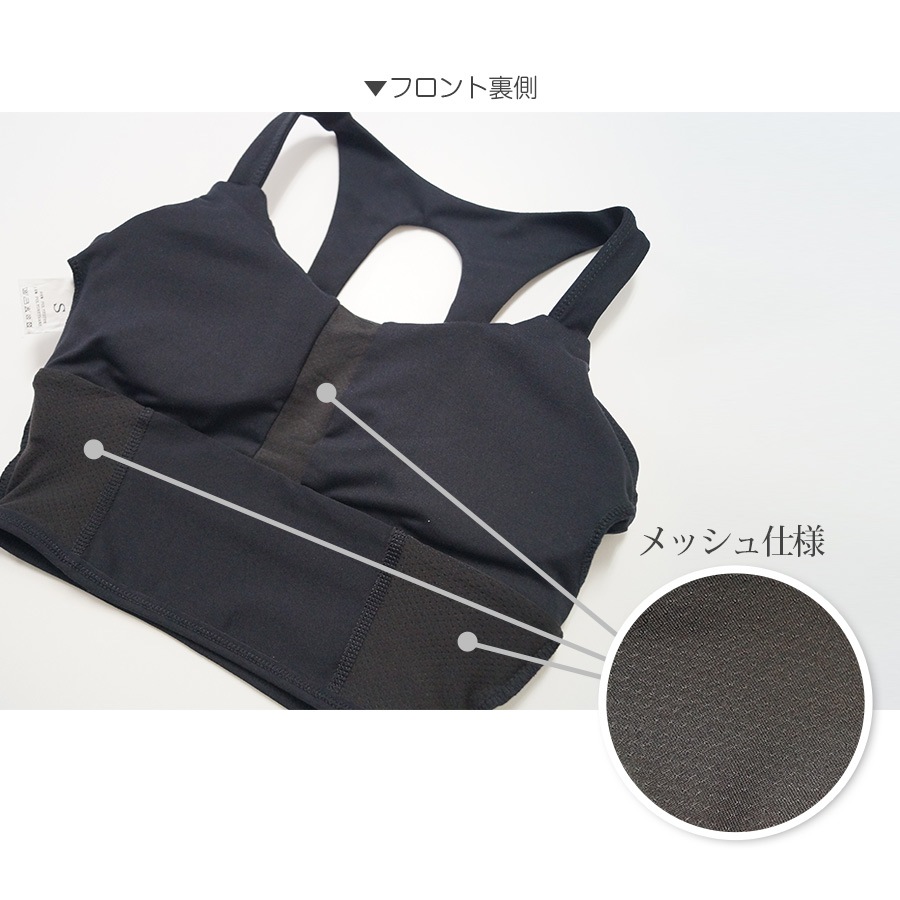 スポーツブラ レディース 春夏秋冬 新作 スポーツウェア ブラトップ インナー カップ付き 下着 アンダーウェア ワンポイントロゴ 長め丈 ジョギング フィットネス ヨガ ジム タイト スポーティー おしゃれ 韓国風 ブラック 黒 ホワイト 白 SMLXL JOCOSA 8726 送料無料 即納