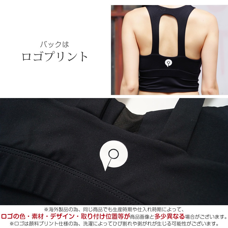 スポーツブラ レディース 春夏秋冬 新作 スポーツウェア ブラトップ インナー カップ付き 下着 アンダーウェア ワンポイントロゴ 長め丈 ジョギング フィットネス ヨガ ジム タイト スポーティー おしゃれ 韓国風 ブラック 黒 ホワイト 白 SMLXL JOCOSA 8726 送料無料 即納