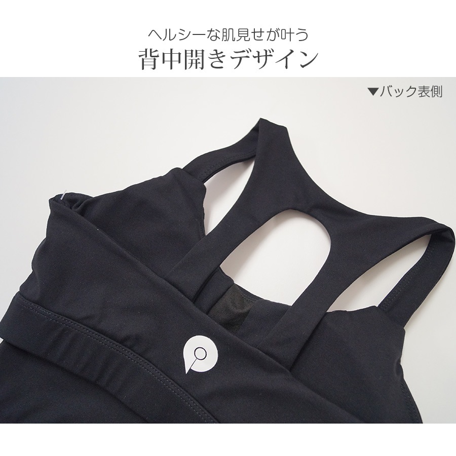 スポーツブラ レディース 春夏秋冬 新作 スポーツウェア ブラトップ インナー カップ付き 下着 アンダーウェア ワンポイントロゴ 長め丈 ジョギング フィットネス ヨガ ジム タイト スポーティー おしゃれ 韓国風 ブラック 黒 ホワイト 白 SMLXL JOCOSA 8726 送料無料 即納