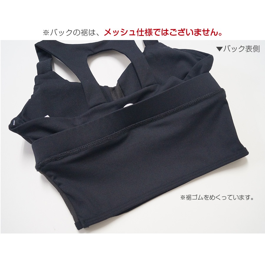 スポーツブラ レディース 春夏秋冬 新作 スポーツウェア ブラトップ インナー カップ付き 下着 アンダーウェア ワンポイントロゴ 長め丈 ジョギング フィットネス ヨガ ジム タイト スポーティー おしゃれ 韓国風 ブラック 黒 ホワイト 白 SMLXL JOCOSA 8726 送料無料 即納