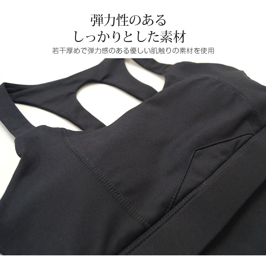 スポーツブラ レディース 春夏秋冬 新作 スポーツウェア ブラトップ インナー カップ付き 下着 アンダーウェア ワンポイントロゴ 長め丈 ジョギング フィットネス ヨガ ジム タイト スポーティー おしゃれ 韓国風 ブラック 黒 ホワイト 白 SMLXL JOCOSA 8726 送料無料 即納