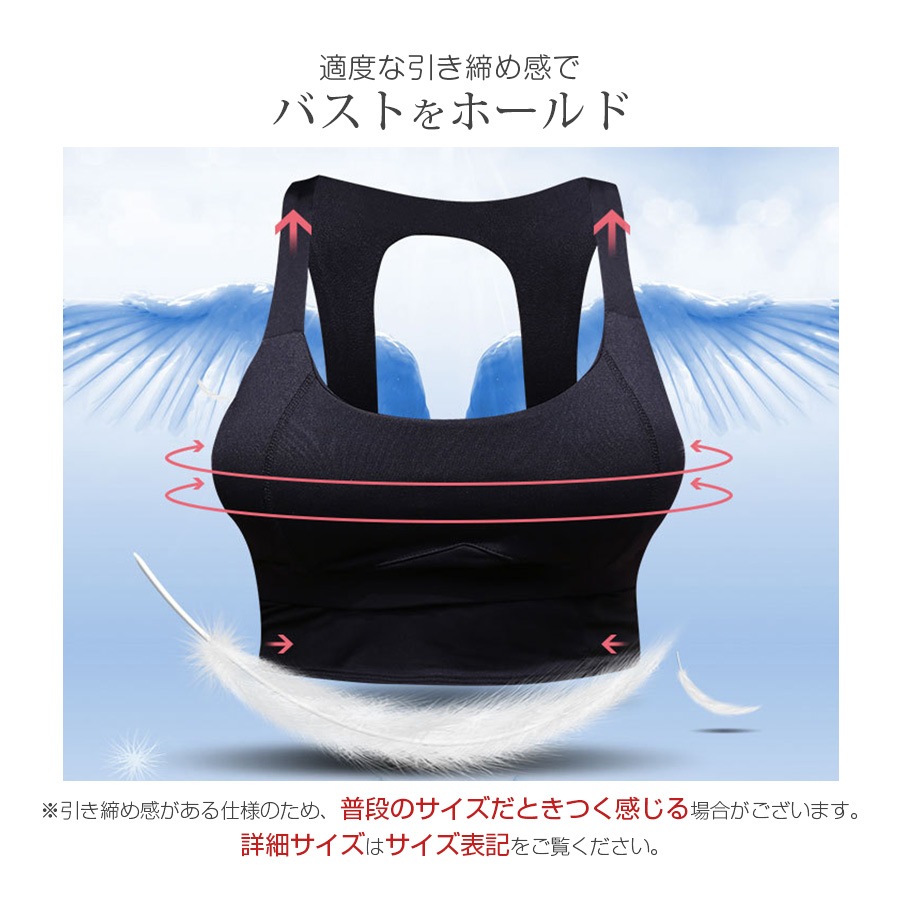 スポーツブラ レディース 春夏秋冬 新作 スポーツウェア ブラトップ インナー カップ付き 下着 アンダーウェア ワンポイントロゴ 長め丈 ジョギング フィットネス ヨガ ジム タイト スポーティー おしゃれ 韓国風 ブラック 黒 ホワイト 白 SMLXL JOCOSA 8726 送料無料 即納