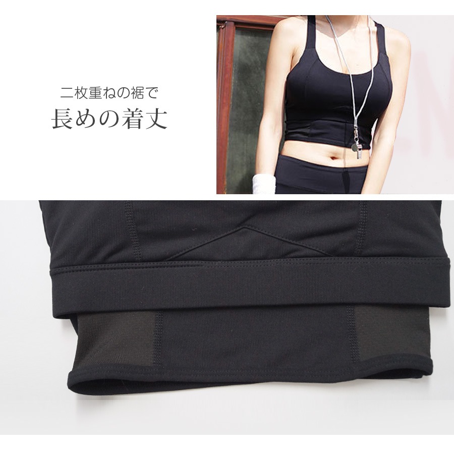 スポーツブラ レディース 春夏秋冬 新作 スポーツウェア ブラトップ インナー カップ付き 下着 アンダーウェア ワンポイントロゴ 長め丈 ジョギング フィットネス ヨガ ジム タイト スポーティー おしゃれ 韓国風 ブラック 黒 ホワイト 白 SMLXL JOCOSA 8726 送料無料 即納