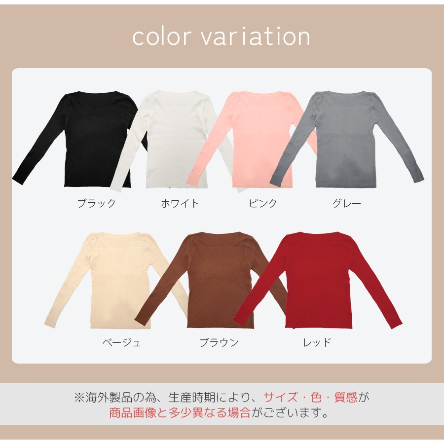 韓国 服 レディース ニット ブラウン 長袖 ファー トップス ドルマンスリーブ 楽天市場】韓国（素材（生地・毛糸）ニット）（ニット・セーター