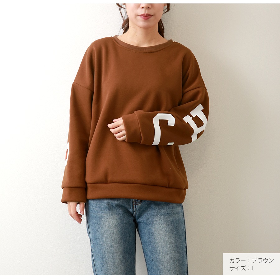 スウェット 裏起毛 バックロゴ トレーナー トップス 長袖 韓国ファッション 大人 レディース グレー ダークグレー レッド ベージュ グリーン ミントグリーン ブラウン アイボリー S M L XL JOCOSA 7176