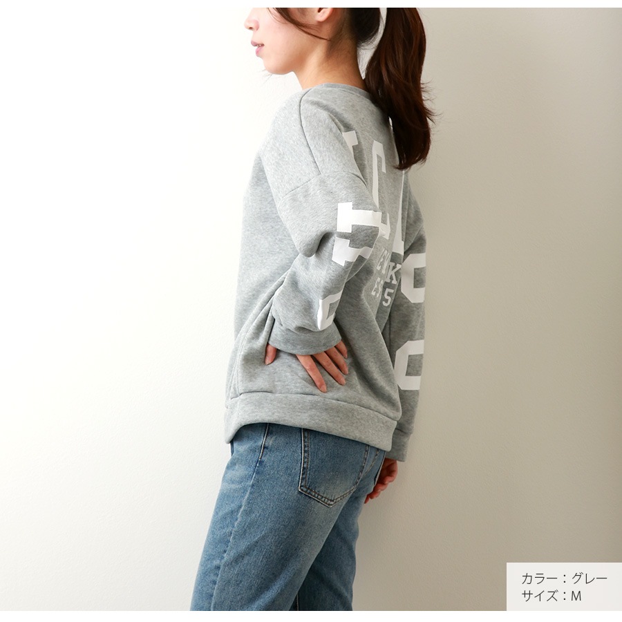 スウェット 裏起毛 バックロゴ トレーナー トップス 長袖 韓国ファッション 大人 レディース グレー ダークグレー レッド ベージュ グリーン ミントグリーン ブラウン アイボリー S M L XL JOCOSA 7176