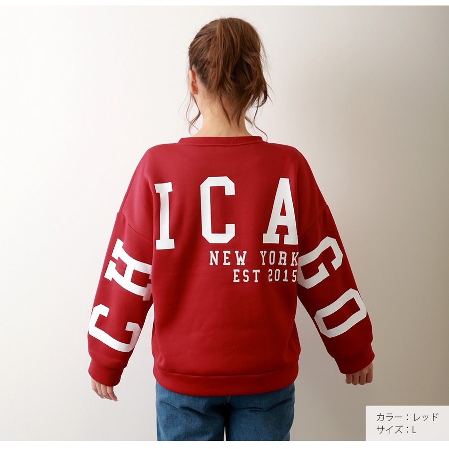 スウェット 裏起毛 バックロゴ トレーナー トップス 長袖 韓国ファッション 大人 レディース グレー ダークグレー レッド ベージュ グリーン ミントグリーン ブラウン アイボリー S M L XL JOCOSA 7176