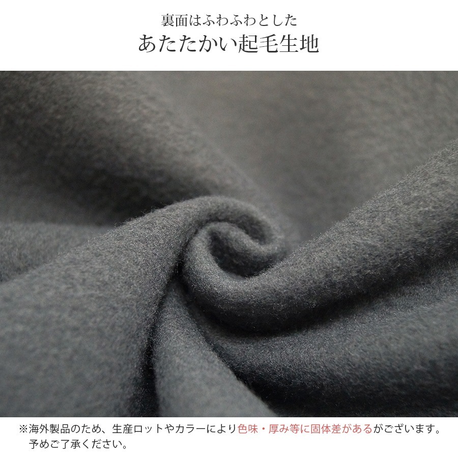 スウェット 裏起毛 バックロゴ トレーナー トップス 長袖 韓国ファッション 大人 レディース グレー ダークグレー レッド ベージュ グリーン ミントグリーン ブラウン アイボリー S M L XL JOCOSA 7176