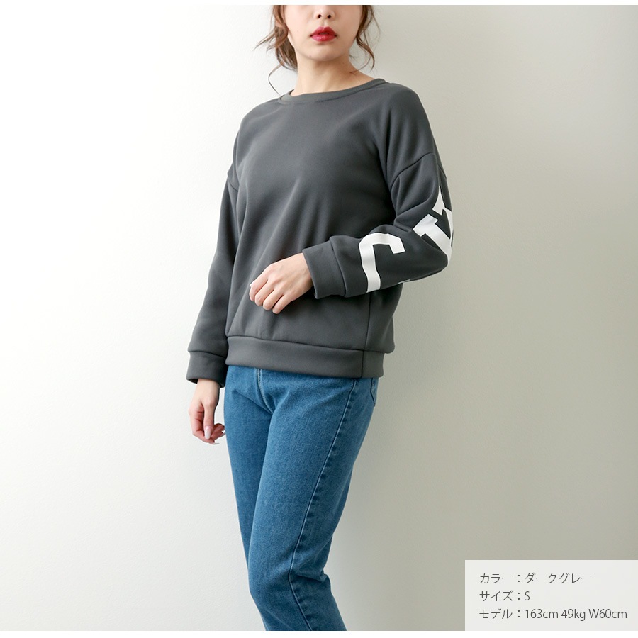 スウェット 裏起毛 バックロゴ トレーナー トップス 長袖 韓国ファッション 大人 レディース グレー ダークグレー レッド ベージュ グリーン ミントグリーン ブラウン アイボリー S M L XL JOCOSA 7176