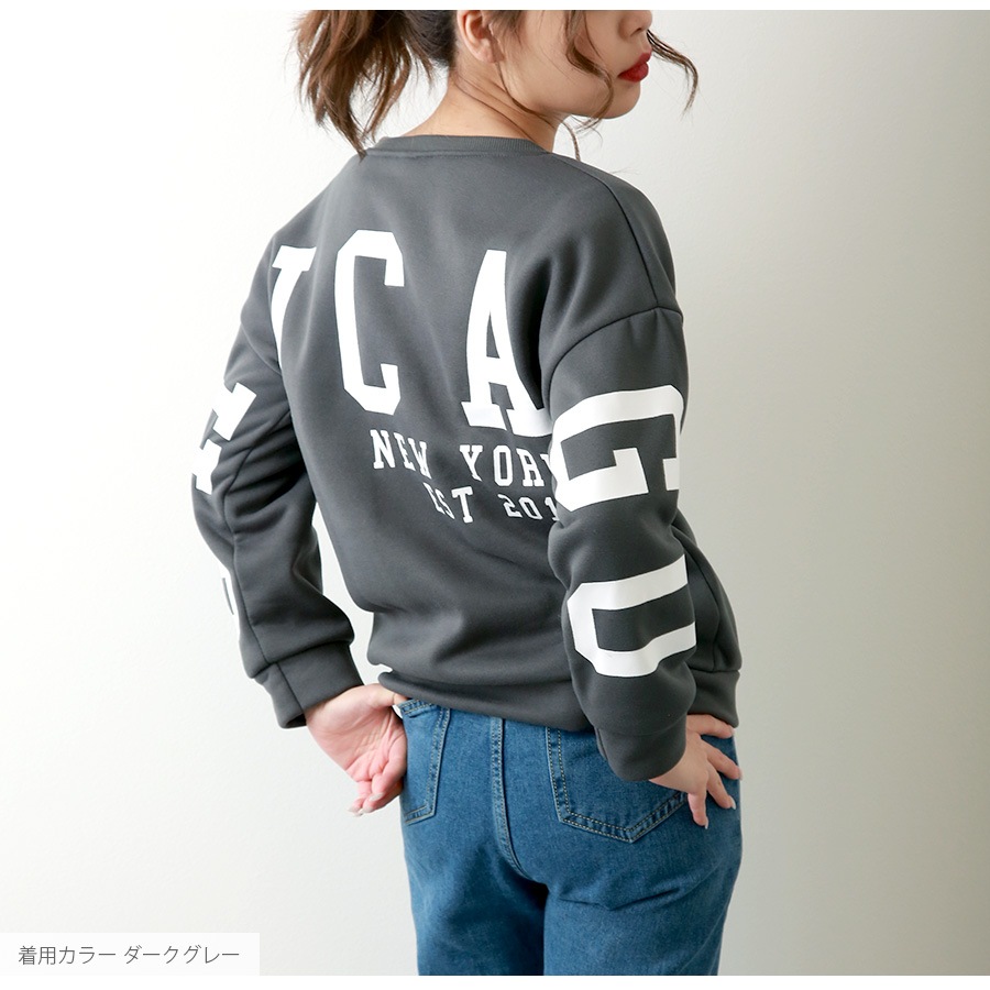 スウェット 裏起毛 バックロゴ トレーナー トップス 長袖 韓国ファッション 大人 レディース グレー ダークグレー レッド ベージュ グリーン ミントグリーン ブラウン アイボリー S M L XL JOCOSA 7176