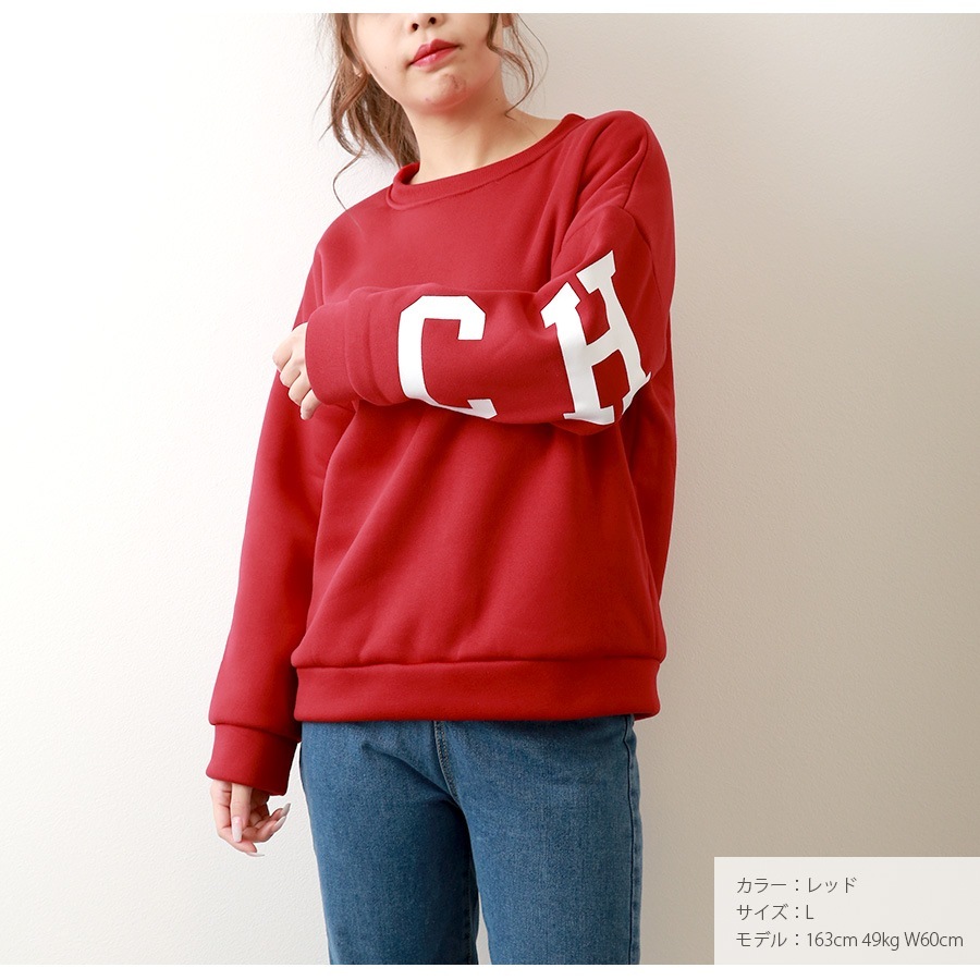 スウェット 裏起毛 バックロゴ トレーナー トップス 長袖 韓国ファッション 大人 レディース グレー ダークグレー レッド ベージュ グリーン ミントグリーン ブラウン アイボリー S M L XL JOCOSA 7176