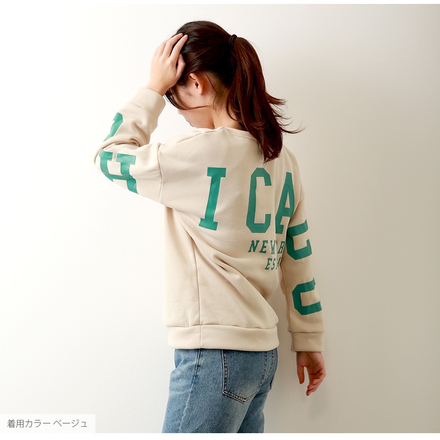 スウェット 裏起毛 バックロゴ トレーナー トップス 長袖 韓国ファッション 大人 レディース グレー ダークグレー レッド ベージュ グリーン ミントグリーン ブラウン アイボリー S M L XL JOCOSA 7176