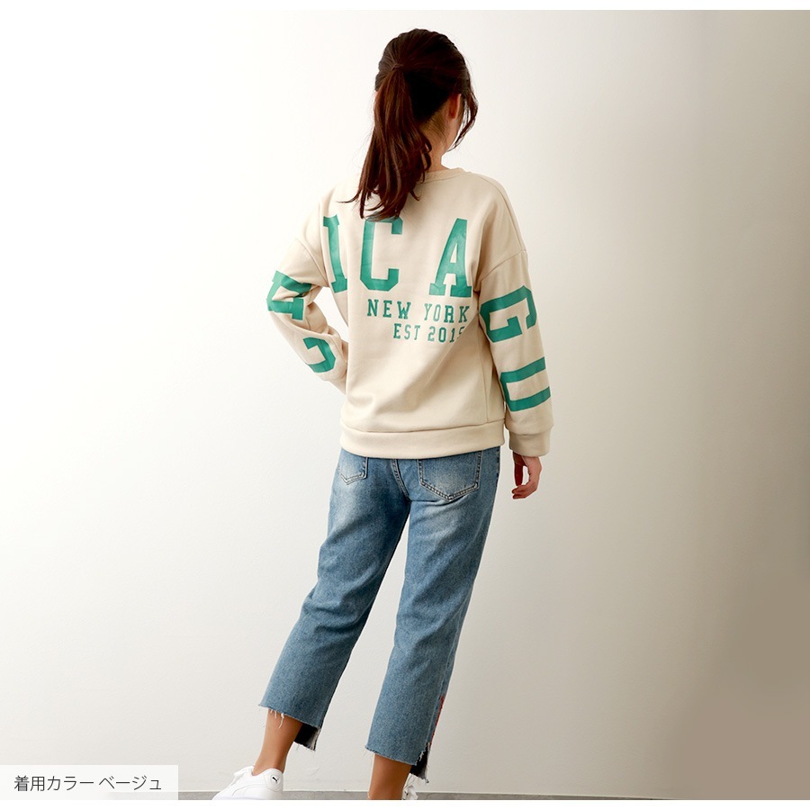 スウェット 裏起毛 バックロゴ トレーナー トップス 長袖 韓国ファッション 大人 レディース グレー ダークグレー レッド ベージュ グリーン ミントグリーン ブラウン アイボリー S M L XL JOCOSA 7176