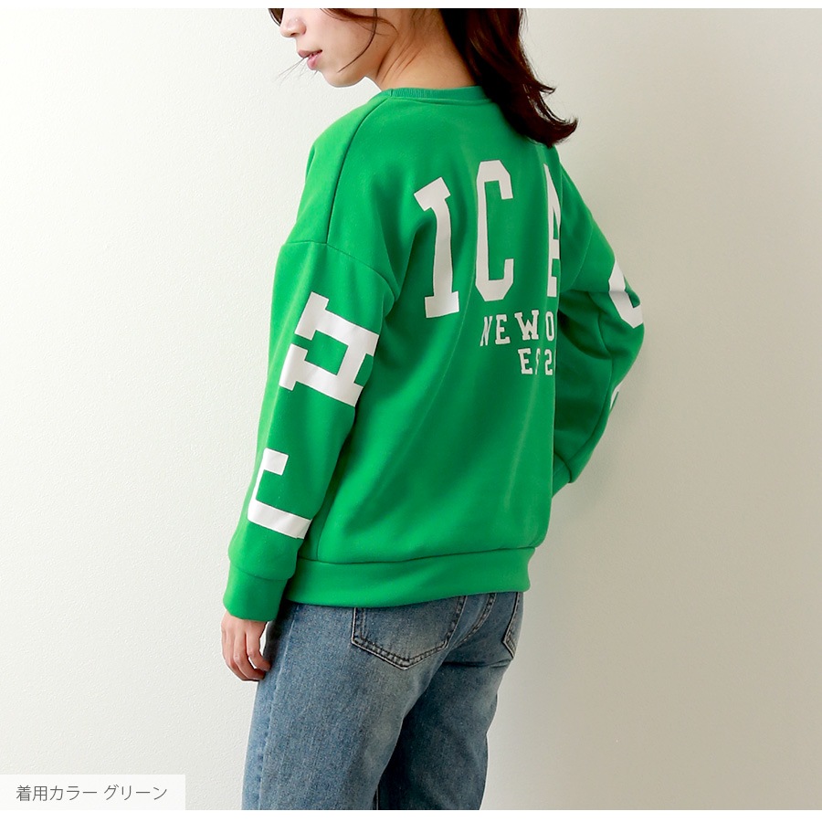 スウェット 裏起毛 バックロゴ トレーナー トップス 長袖 韓国ファッション 大人 レディース グレー ダークグレー レッド ベージュ グリーン ミントグリーン ブラウン アイボリー S M L XL JOCOSA 7176