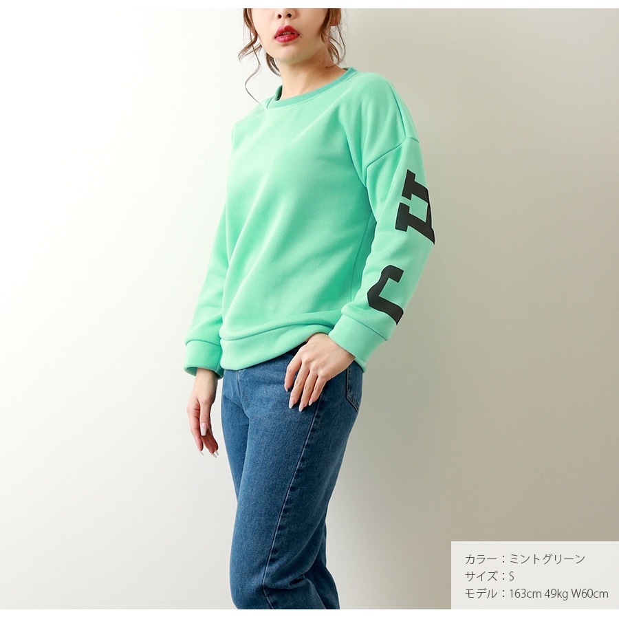 スウェット 裏起毛 バックロゴ トレーナー トップス 長袖 韓国ファッション 大人 レディース グレー ダークグレー レッド ベージュ グリーン ミントグリーン ブラウン アイボリー S M L XL JOCOSA 7176
