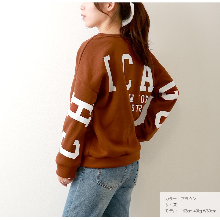 スウェット 裏起毛 バックロゴ トレーナー トップス 長袖 韓国ファッション 大人 レディース グレー ダークグレー レッド ベージュ グリーン ミントグリーン ブラウン アイボリー S M L XL JOCOSA 7176