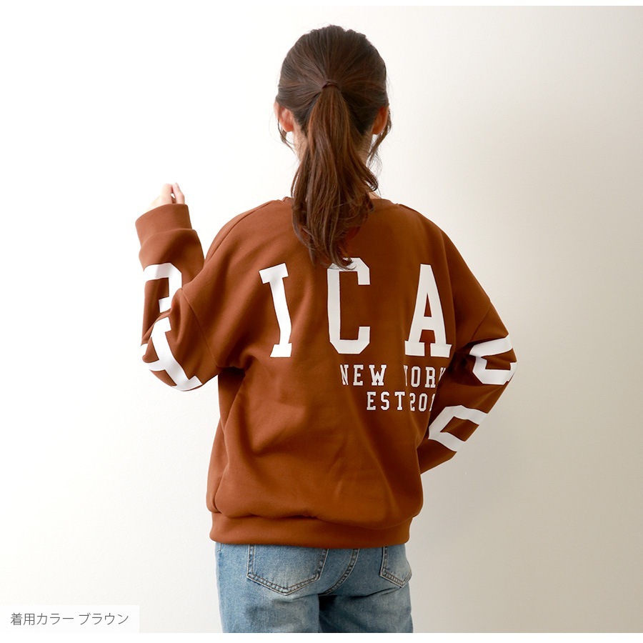 スウェット 裏起毛 バックロゴ トレーナー トップス 長袖 韓国ファッション 大人 レディース グレー ダークグレー レッド ベージュ グリーン ミントグリーン ブラウン アイボリー S M L XL JOCOSA 7176