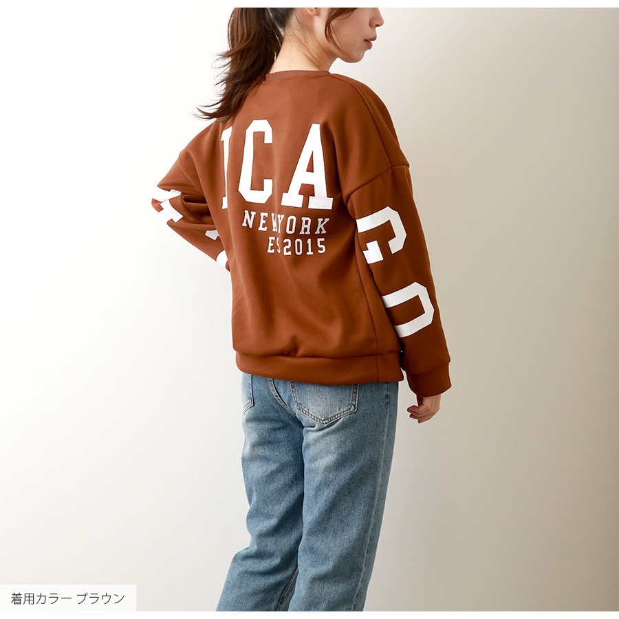 スウェット 裏起毛 バックロゴ トレーナー トップス 長袖 韓国ファッション 大人 レディース グレー ダークグレー レッド ベージュ グリーン ミントグリーン ブラウン アイボリー S M L XL JOCOSA 7176