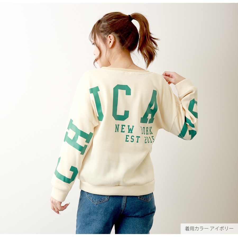 スウェット 裏起毛 バックロゴ トレーナー トップス 長袖 韓国ファッション 大人 レディース グレー ダークグレー レッド ベージュ グリーン ミントグリーン ブラウン アイボリー S M L XL JOCOSA 7176