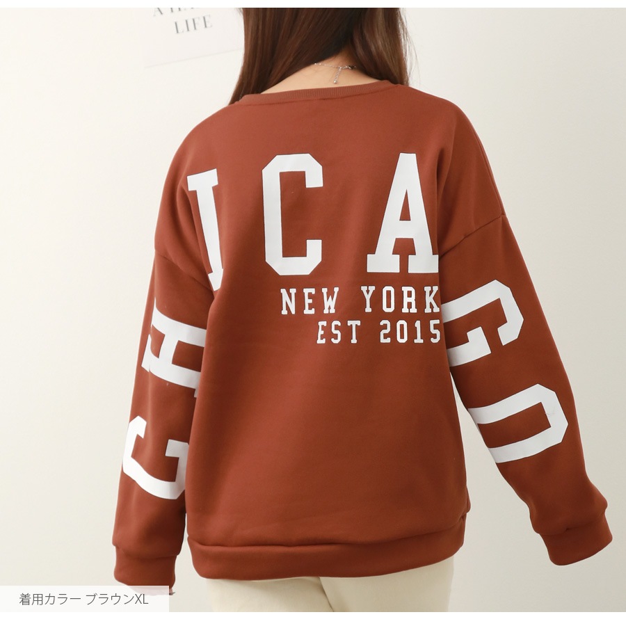 スウェット 裏起毛 バックロゴ トレーナー トップス 長袖 韓国ファッション 大人 レディース グレー ダークグレー レッド ベージュ グリーン ミントグリーン ブラウン アイボリー S M L XL JOCOSA 7176