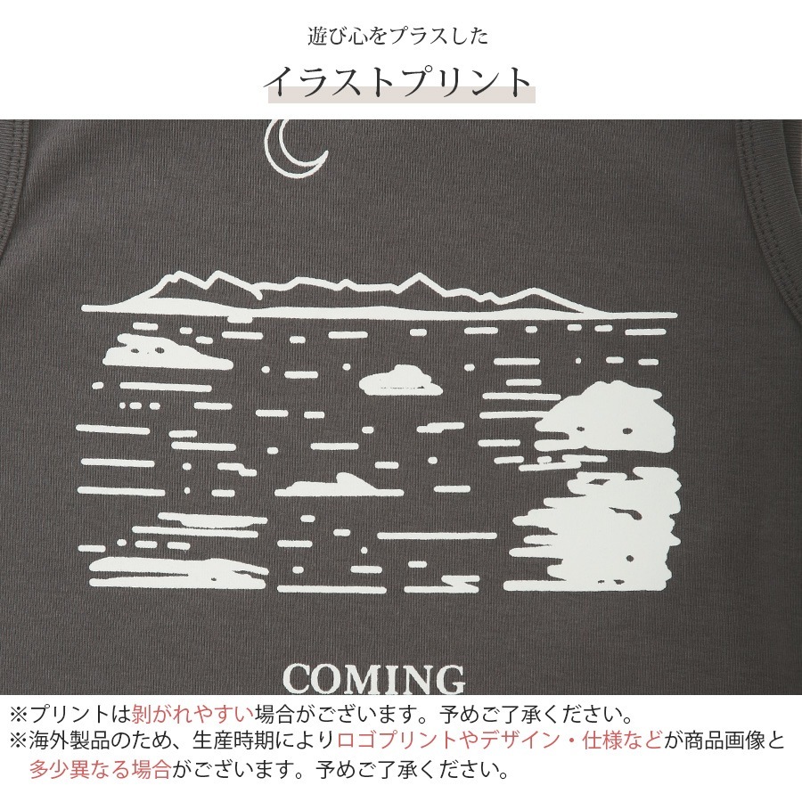 ワンピース イラストプリント ロゴ ロング丈 膝下丈 ノースリーブ ラウンドネック ハイウエスト レディース 春 夏 秋 新作 ブラック グレー S M L JOCOSA 9272