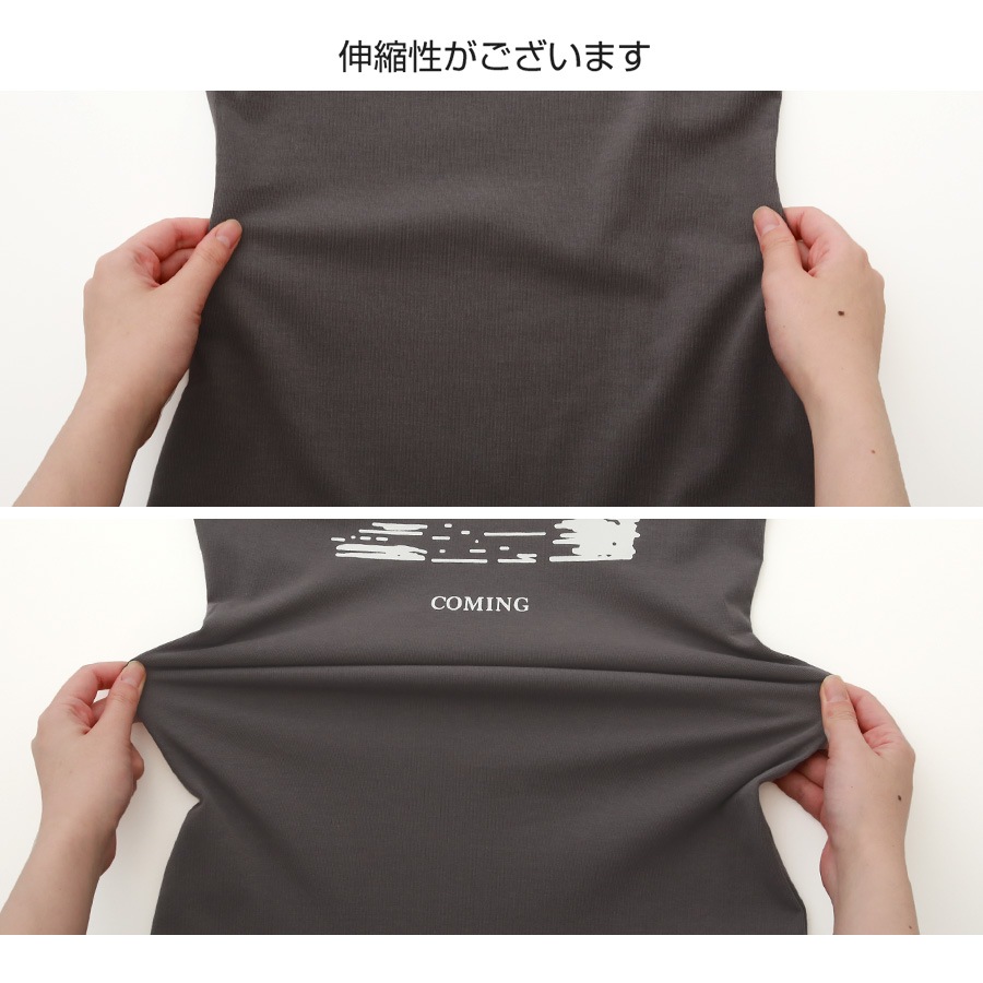 ワンピース イラストプリント ロゴ ロング丈 膝下丈 ノースリーブ ラウンドネック ハイウエスト レディース 春 夏 秋 新作 ブラック グレー S M L JOCOSA 9272