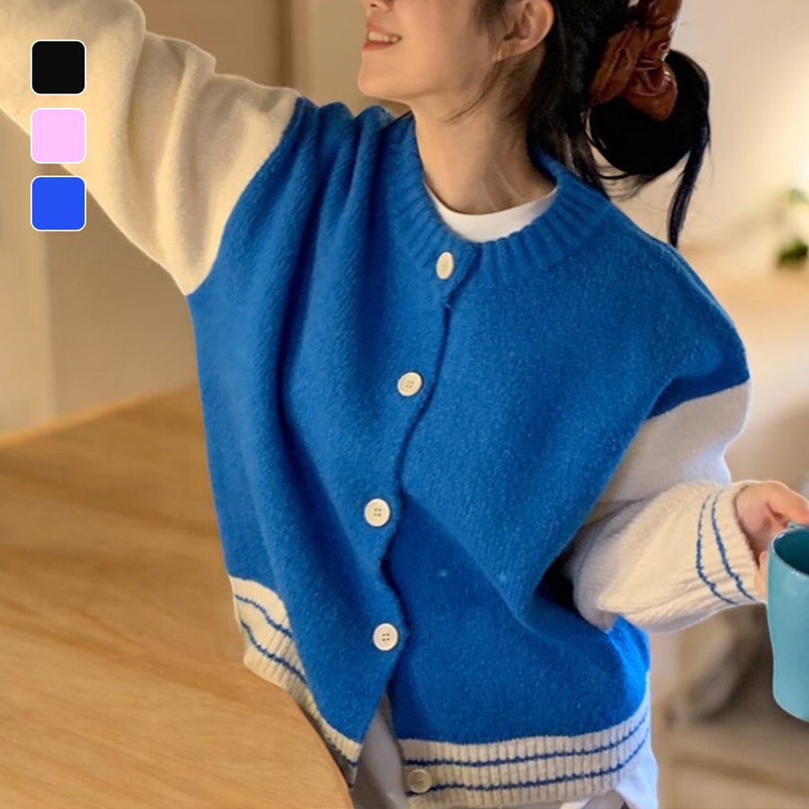 ニットカーディガン ニットトップス バイカラー デザインカーディガン 大人可愛い ボリューム 厚手 スタジャン カジュアル 長袖 長そで 体型カバー 着回し フリーサイズ JOCOSA 9316