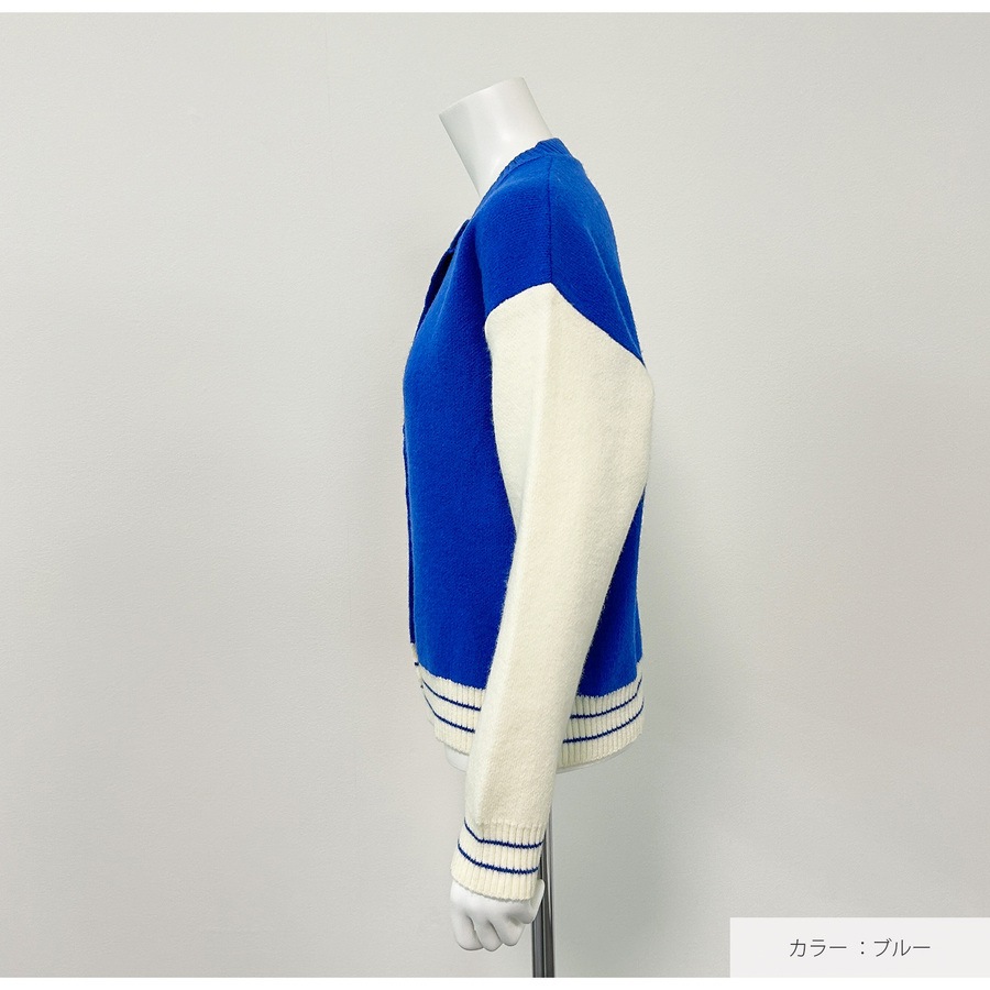 ニットカーディガン ニットトップス バイカラー デザインカーディガン 大人可愛い ボリューム 厚手 スタジャン カジュアル 長袖 長そで 体型カバー 着回し フリーサイズ JOCOSA 9316
