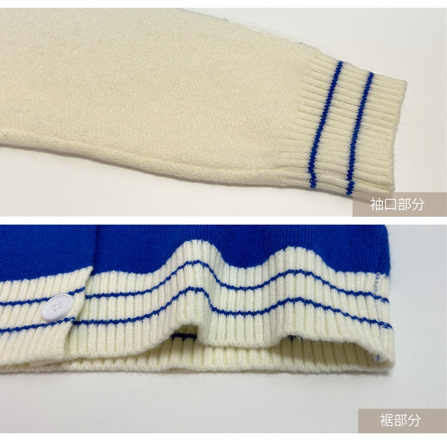 ニットカーディガン ニットトップス バイカラー デザインカーディガン 大人可愛い ボリューム 厚手 スタジャン カジュアル 長袖 長そで 体型カバー 着回し フリーサイズ JOCOSA 9316