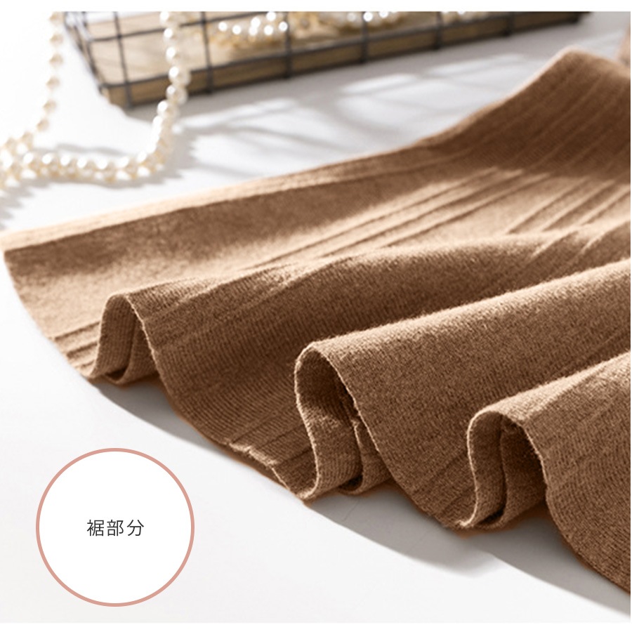 ニットスカート ミディ丈 マーメイド ロング ウエストゴム 大人可愛い フェミニン おしゃれ 韓国 韓国風 春夏秋冬 新作 ブラック 黒 アイボリー グレー ベージュ フリーサイズ JOCOSA 8177 送料無料 即納