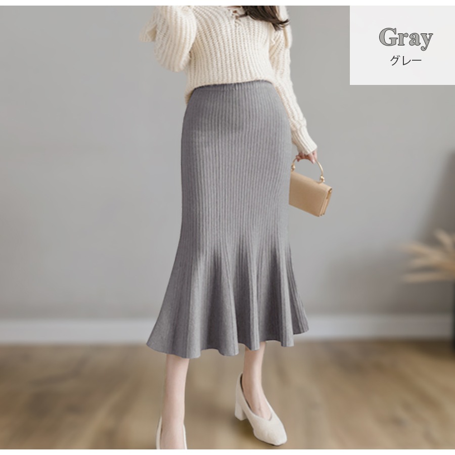 ニットスカート ミディ丈 マーメイド ロング ウエストゴム 大人可愛い フェミニン おしゃれ 韓国 韓国風 春夏秋冬 新作 ブラック 黒 アイボリー グレー ベージュ フリーサイズ JOCOSA 8177 送料無料 即納